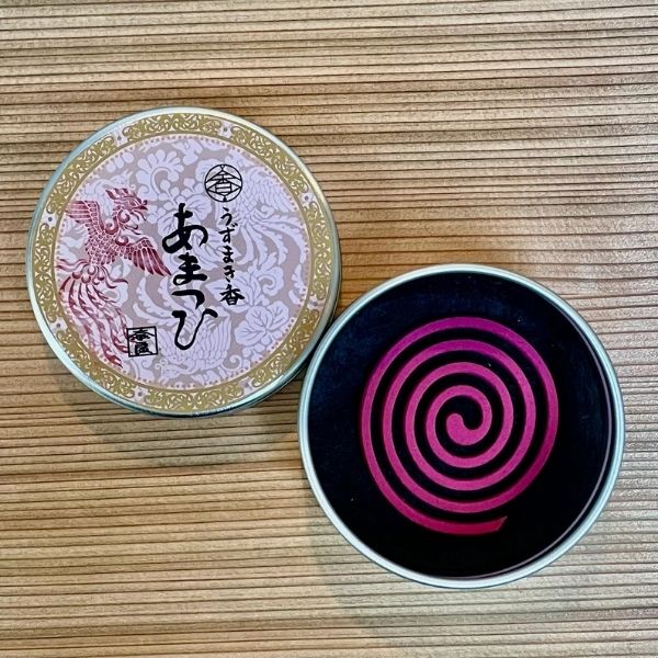 【奈良の癒し屋 あーく煌々（きらら）】うずまき香「あまつひ」～梅園の香り～