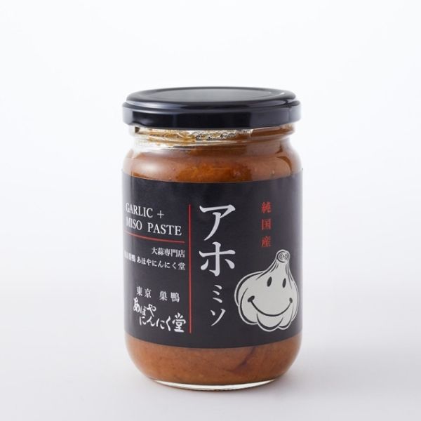 【あほやにんにく堂】アホみそ