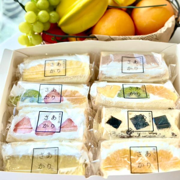 【果実工房ありさか】フルーツサンド 8個セット （イチゴ、パイン、チョコバナナ、焼き芋、オレンジ、ミックスA ミックスB、ティラミス）＜冷蔵＞