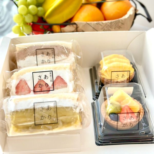 【果実工房ありさか】バラエティ―セット フルーツサンド3個 （イチゴ、焼き芋、チョコバナナ） フルーツタルト2個 （イチゴ、ミックス）＜冷蔵＞
