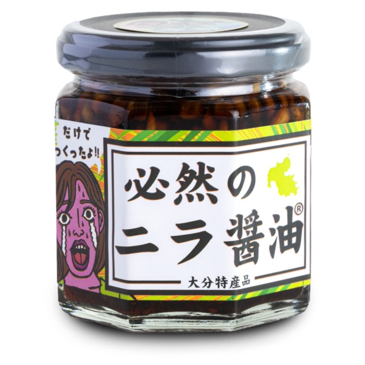 必然のニラ醤油　170g