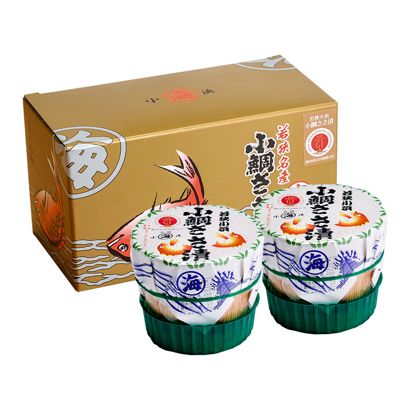 小鯛ささ漬 中樽 2樽入＜送料込み＞