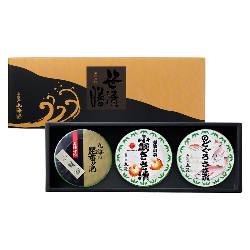 笹漬膳3ヶ入(小鯛ささ漬・小鯛昆布〆・のどぐろささ漬)＜送料込み＞