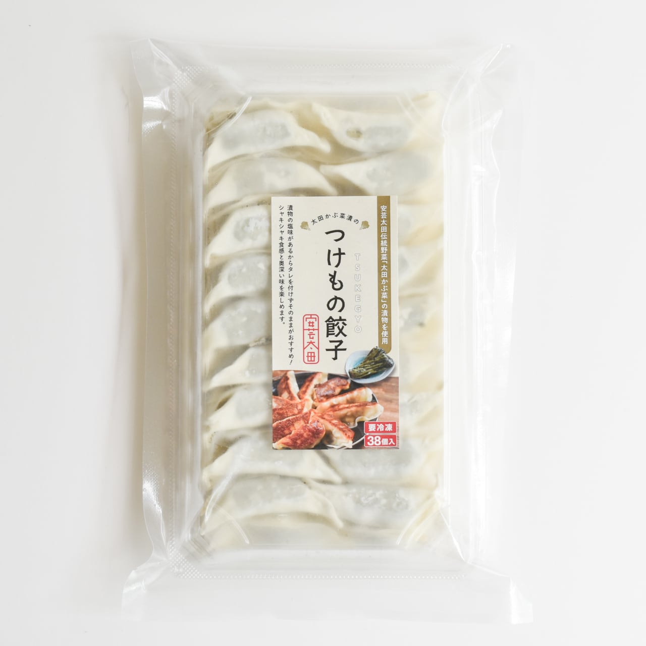 【あきおおたから】『太田かぶ菜漬』のつけもの餃子 38個入り