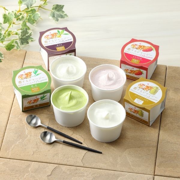 【ジェラート醍醐桜】恋するジャージージェラート8個入り（Bセット）