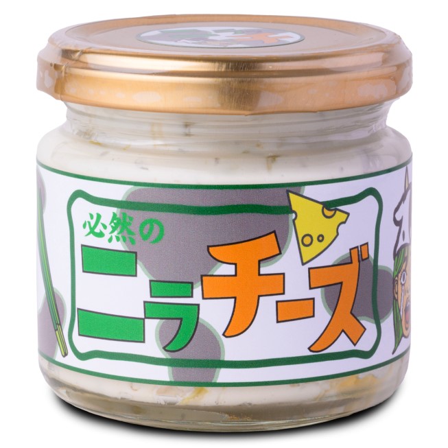 必然のニラチーズ　130g