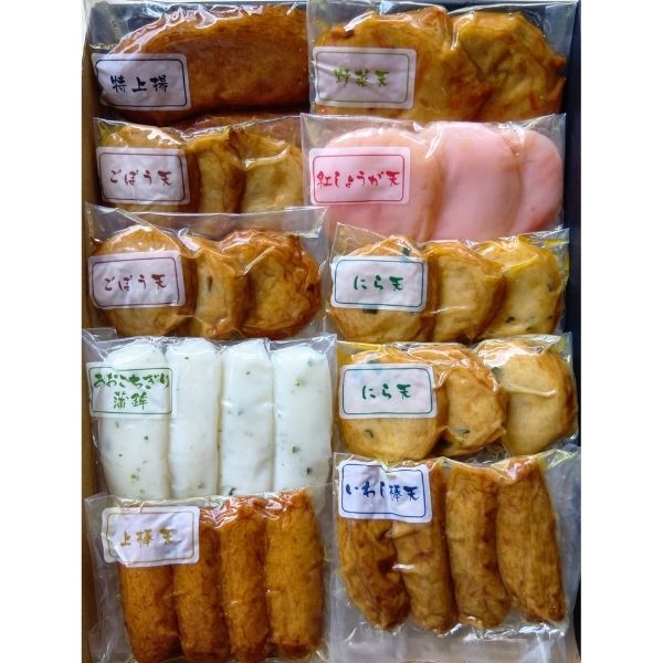 【高浜蒲鉾】鹿児島串木野さつま揚げ8種詰合せ＜神楽＞※送料込み