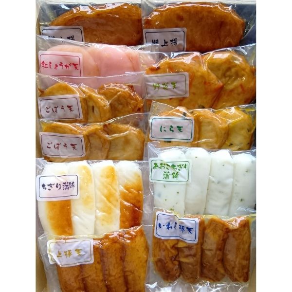 【高浜蒲鉾】鹿児島串木野さつま揚げ9種詰合せ＜福音＞※送料込み