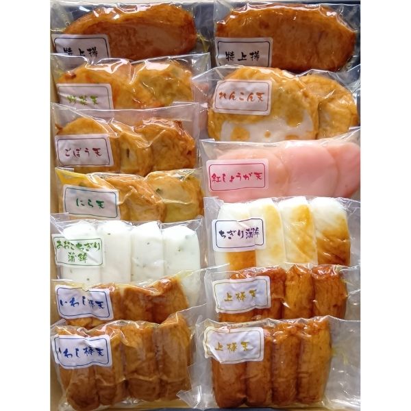 【高浜蒲鉾】鹿児島串木野さつま揚げ10種詰合せ＜明月＞※送料込み