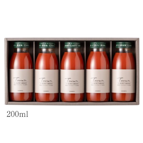 【いち粒】無塩トマトジュース（200ml）5本セット