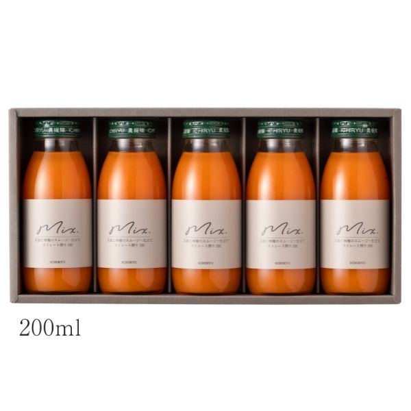 【いち粒】雪国生まれのおいしい人参ミックスジュース（200ml）5本セット