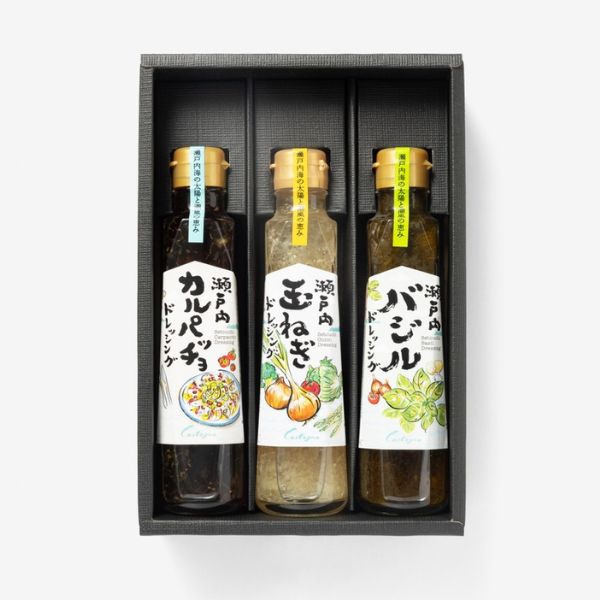 【カスターニャ】瀬戸内ドレッシング3本セット ※送料込み