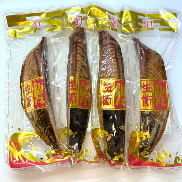 伝統の味 「鰹の生節」ハーフサイズ４本セット