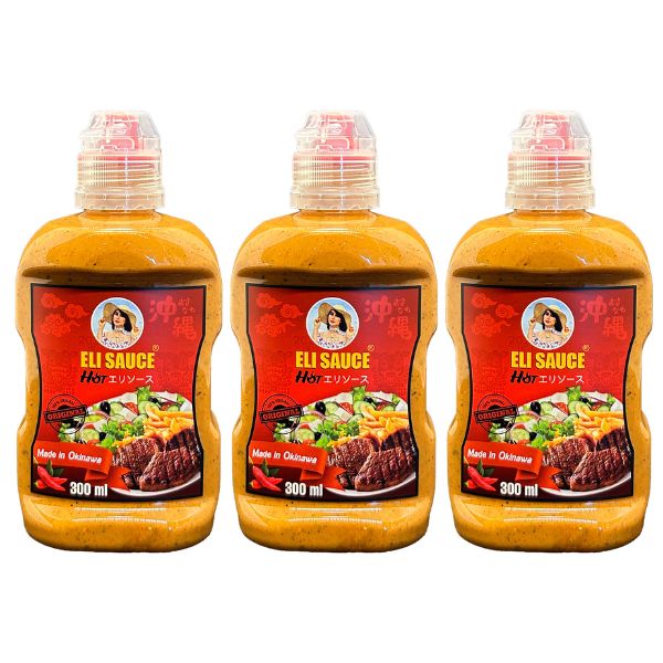 【ELI SAUCE】オリジナルエリソース（ホット）300ml×3本セット　※送料込み