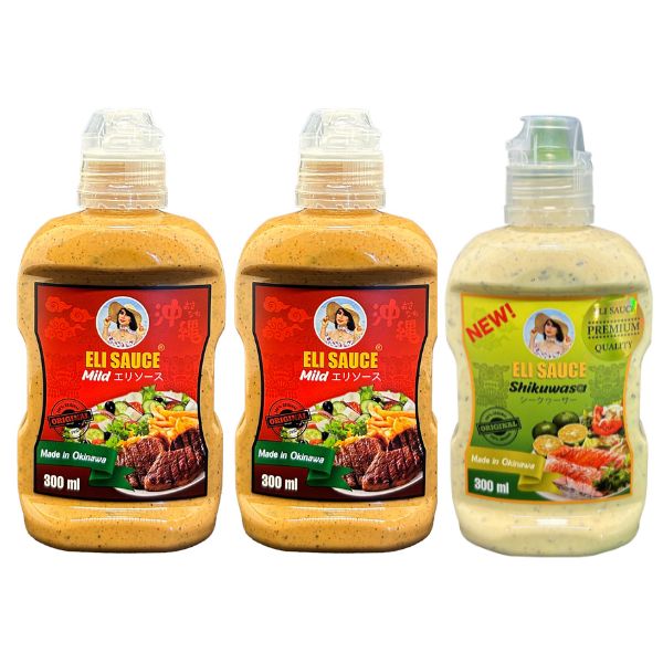 【ELI SAUCE】オリジナルエリソース（マイルド2＆シークヮーサー）300ml×3本セット　※送料込み
