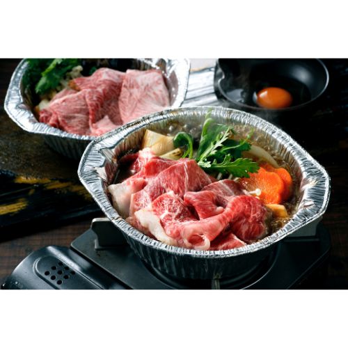 【米沢牛黄木】米沢牛すき焼鍋（4個セット）