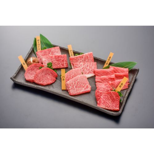 【米沢牛黄木】米沢牛焼肉食べ比べセット（360g）