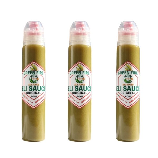 【ELI SAUCE】オリジナルエリソース（Green Fire90ml）3本セット ※送料込み