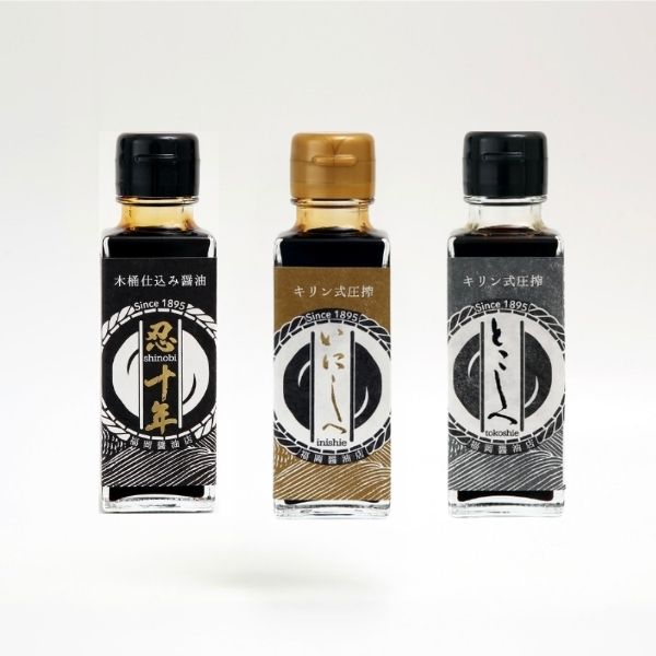 【福岡醤油店】キリン式搾り 味比べセット
