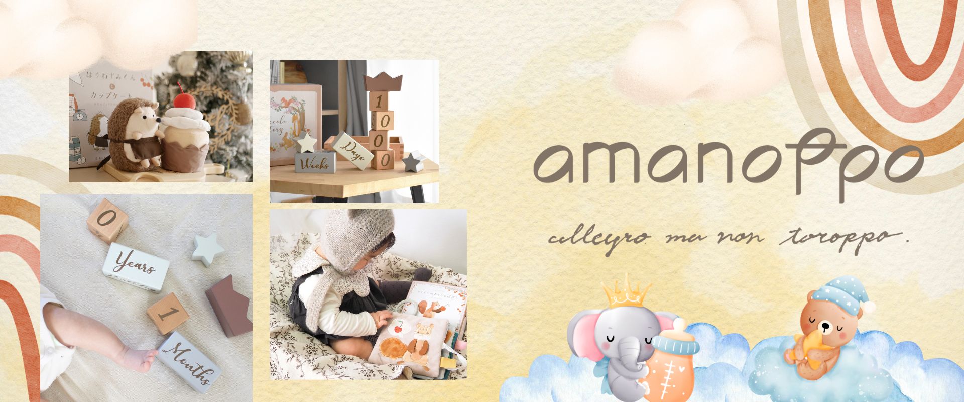 amanoppo