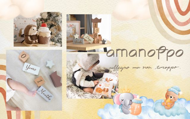 amanoppo