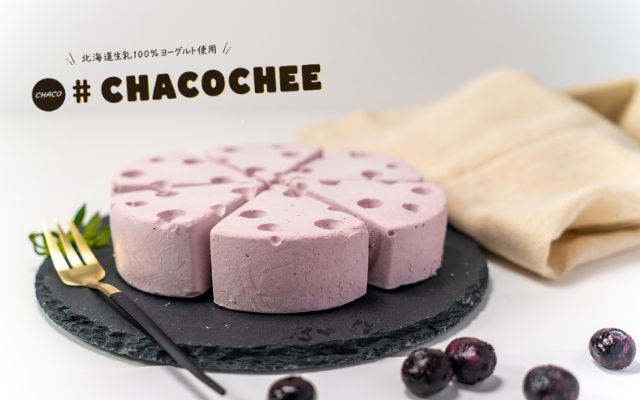 CHACO（ヨーグルト専門店）