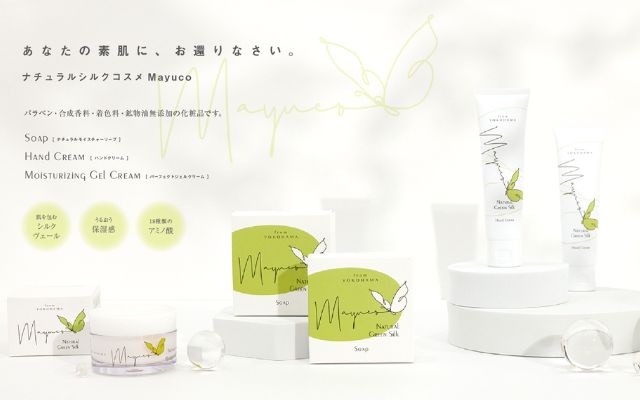 スマートフォン用の画像