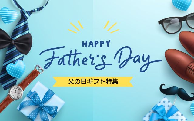 スマートフォン用の画像