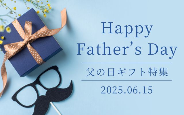 スマートフォン用の画像