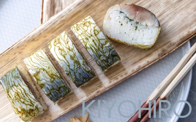 清広食品（さば寿司）