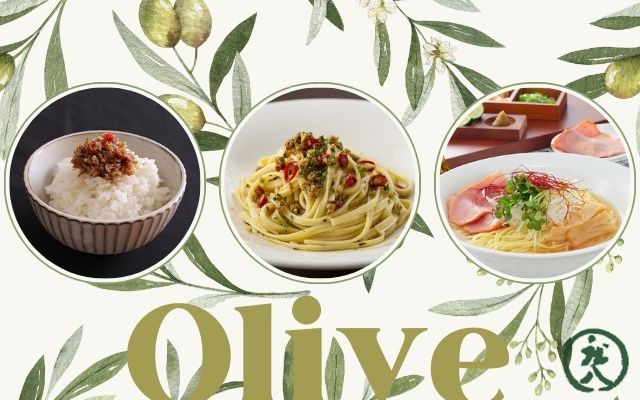共栄食糧