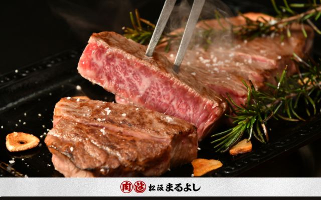 松阪まるよし（松坂牛・ローストビーフ）