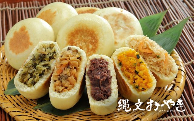 小川の庄（おやき）