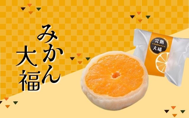 企業組合津島あぐり工房