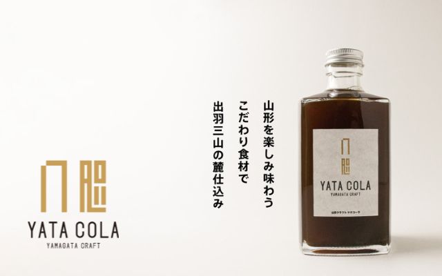 YATACOLA